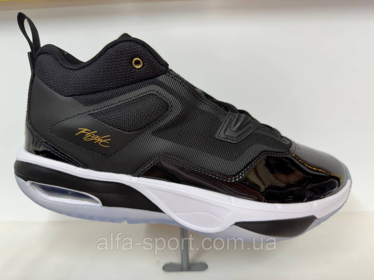 Кросівки Jordan Stay Loyal 3 (FB1396-002)
