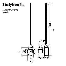 ТЕН для рушникосушки OnlyHeat Argent Chrome PRO 0,6 кВт (прихований монтаж), фото 4