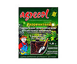 Добриво 1,2 кг для кореневої системи хвойних Agrecol, фото 2