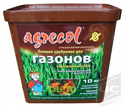 Добриво 10 кг осіннє для газону Agrecol