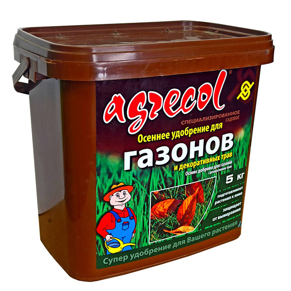 Добриво 5 кг Осіннє для газону Agrecol, фото 1