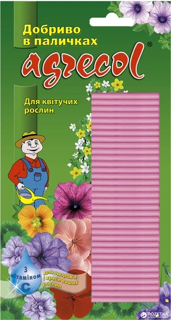Добриво в паличках для квітучих рослин із вітаміном C Agrecol 30 шт., фото 1