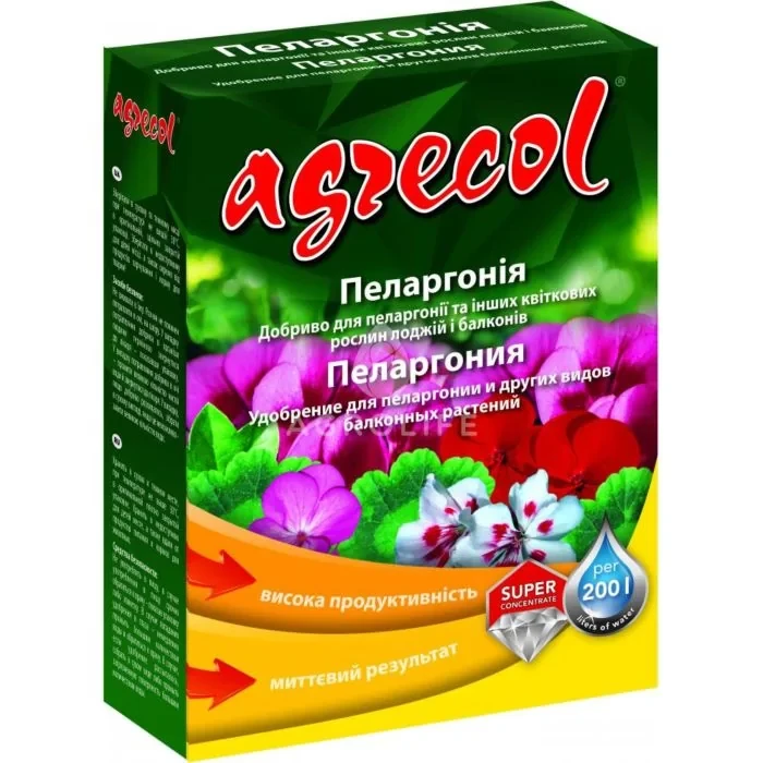 Добриво 200 г для пеларгоній Agrecol