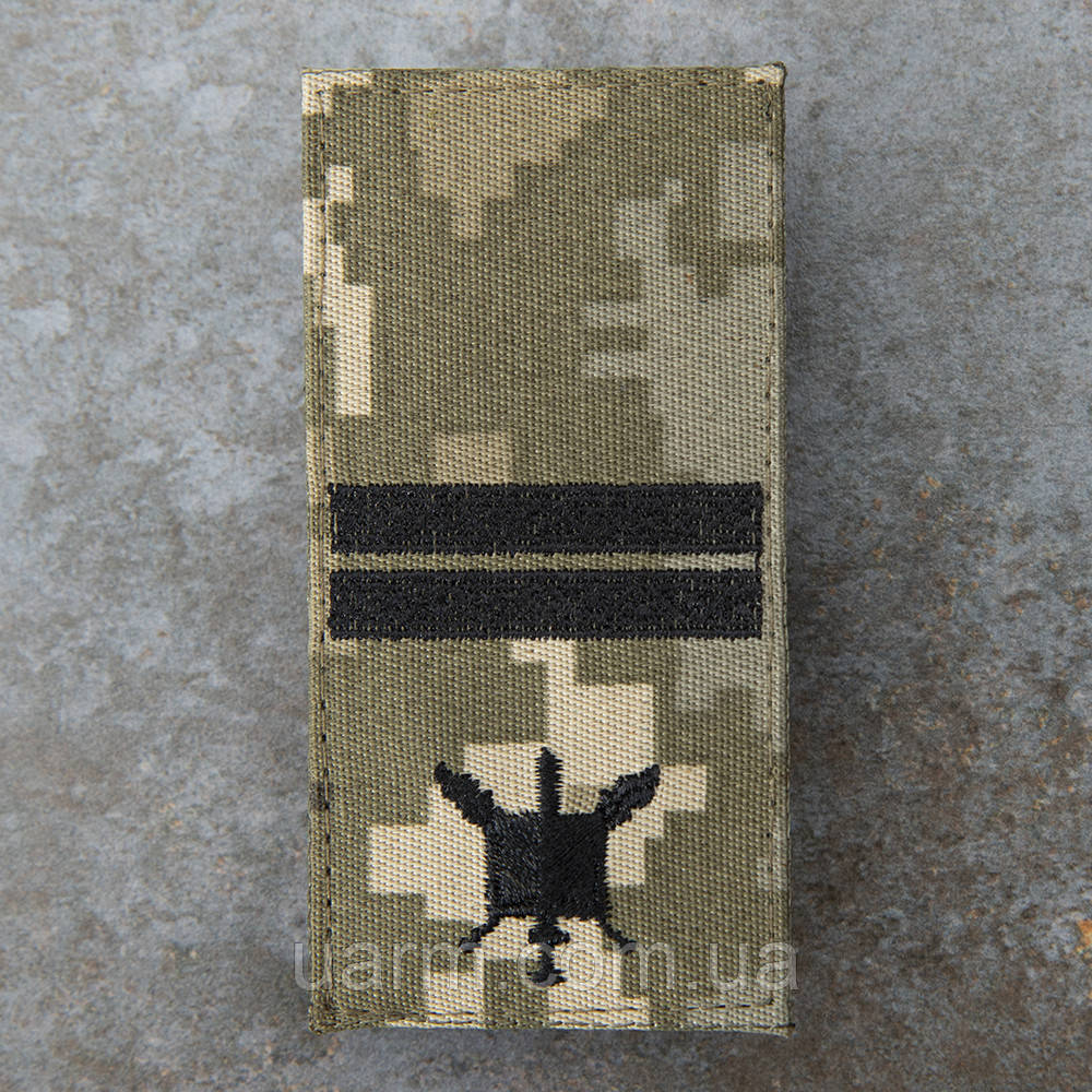 Погон ліцеїстів ЗСУ віце-сержант піксель 10.0 х 5.0, фото 1