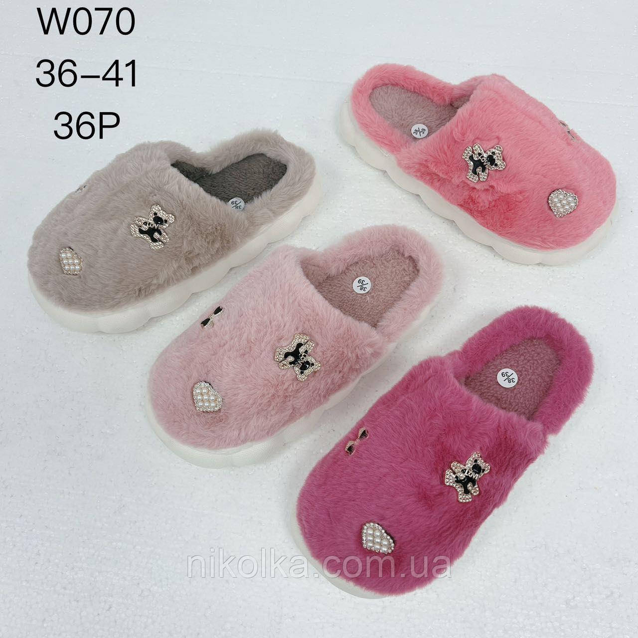 Жіночі тапочки оптом, 36-41 рр., арт. W070, фото 1