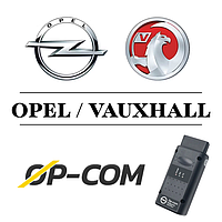 Сканери для Opel та Vauxhall