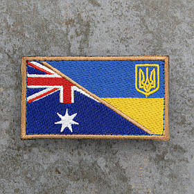 Шеврон Австралія Україна 8 х 4,5 см