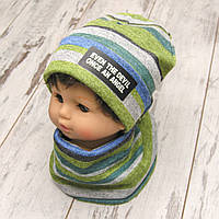 Комплект осіння демісезонна весняна шапка з хомутом/снудом для хлопчика дівчинки на осінь весну 3822 Для хлопчиків, 48 см.,