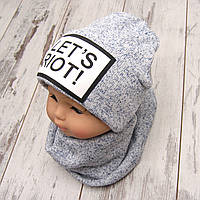 Комплект осіння демісезонна весняна шапка з хомутом/снудом для хлопчика дівчинки на осінь весну 3822 Для хлопчиків, 48 см., Синій