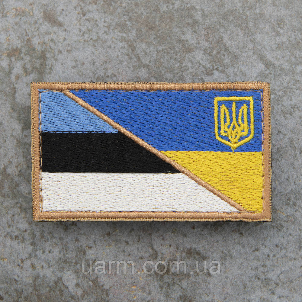 Шеврон Естонія Україна 8 х 4,5 см