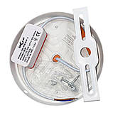 Світлодіодний світильник Biom HB 18W круглий 5000K, фото 4