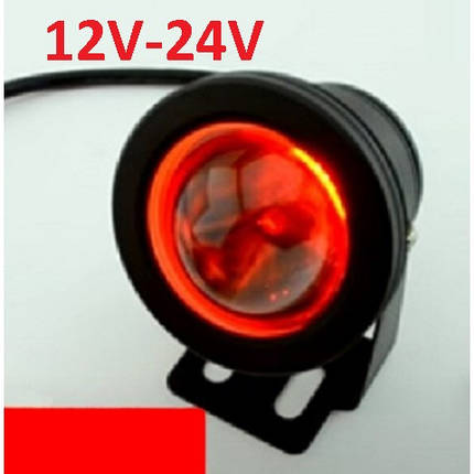 Світлодіодний круглий лінзований прожектор 10W 12-24V червоний IP65 Код.59307, фото 1