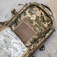 Рюкзак tactic "Штурм" 20л MM-14 Cordura, фото 6