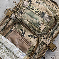 Рюкзак тактичний "Штурм" 20л український піксель MM-14 Cordura 1000D, фото 6