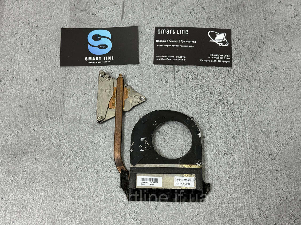 Радіатор термотрубка для ноутбука Packard Bell MS2303 | 60.4GY23.006, фото 1