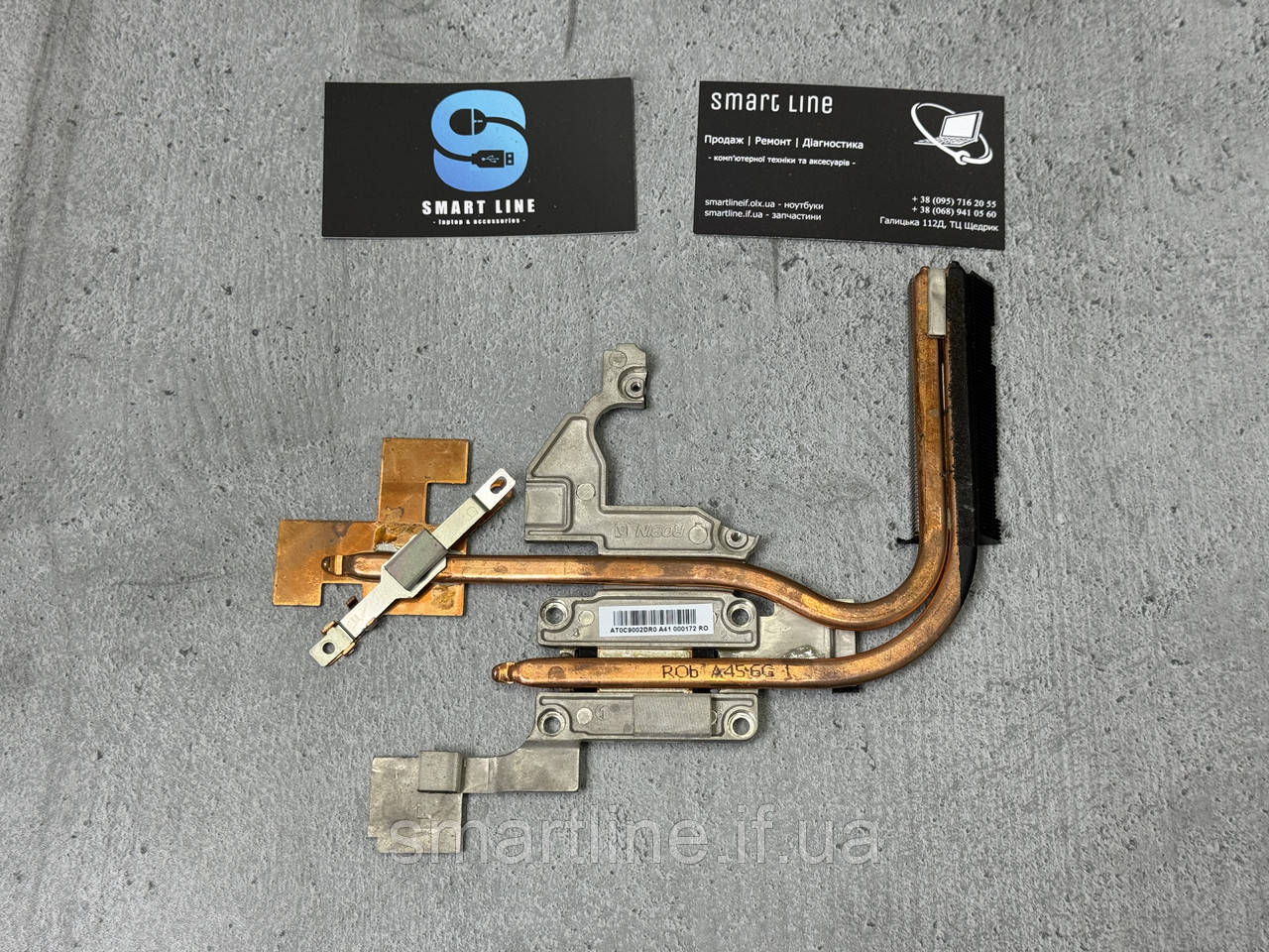 Термотрубка система охолодження радіатор Packard Bell EasyNote TK85 | AT0C9002DR0