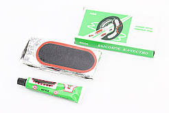 Латки камерні 9шт з клеєм, RS09, ВЕЛОІНСТРУМЕНТ, SV-403523