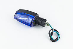 Поворотник "ЧОВНИК", чорний, синє скло тип 2, ФАРИ, ПОВОРОТИ, SV-354887