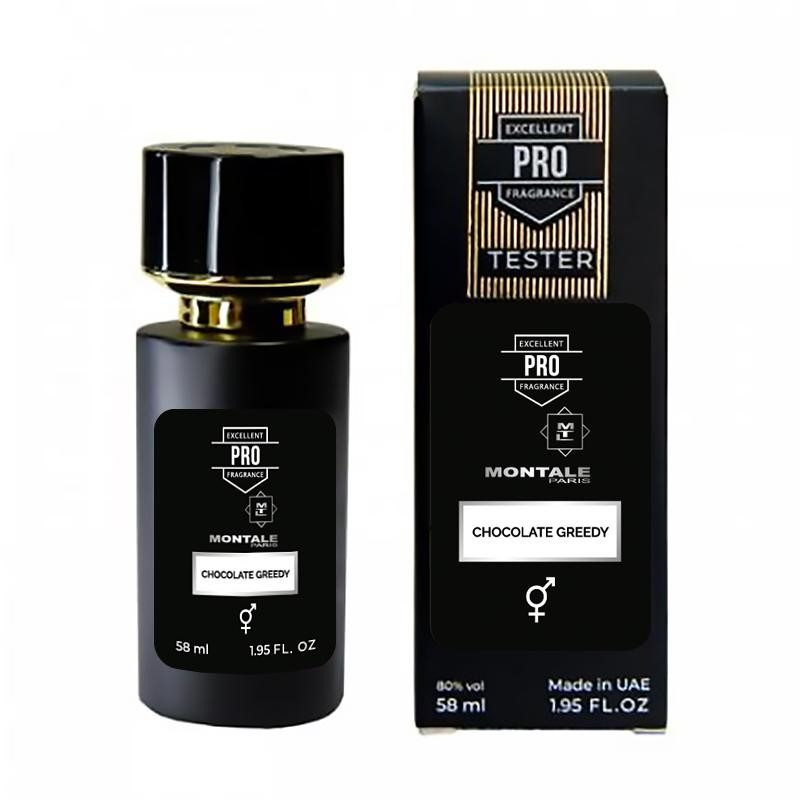 MONTALE Chocolate Gredy 58 мл, жіночий