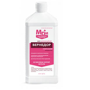 Засіб дезінфекційний Вернедор