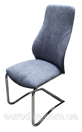 Стул DAOSUN DSC 692 стальной, фото 1