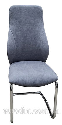 Стул DAOSUN DSC 692 стальной, фото 2