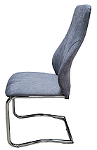 Стул DAOSUN DSC 692 стальной, фото 3