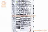 Змазка проникаюча (аналог WD-40) "MULTIFUNCTION", аерозоль 200ml, МОТОХІМІЯ, SV-304691, фото 3