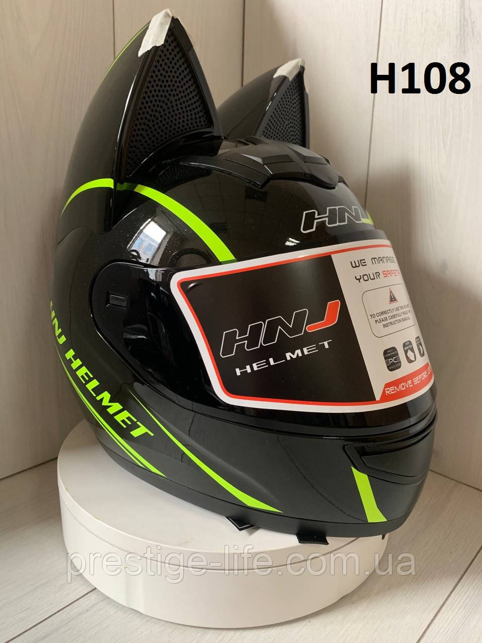 Мотошолом Мото Кото шолом з вушками MS-1650 LC Racing