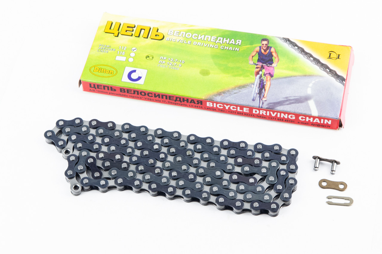 Ланцюг приводний 1/2х1/8"х112L 1 швидкість, чорно-сірий, ВЕЛОЗАПЧАСТИНИ, SV-412056, фото 1
