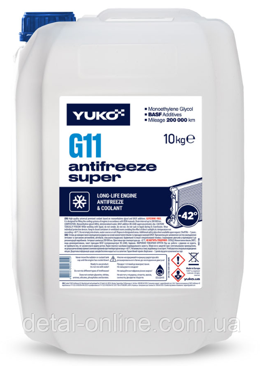 Антифриз синій 10 кг YUKO Super G11 (каністра) (-40°C)
