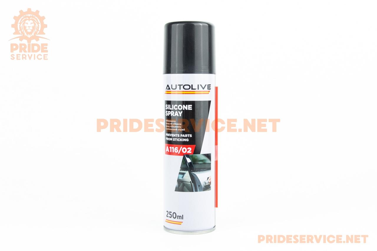 Змазка силіконова, водовідштовхувальне "SILIKONE SPRAY", аерозоль 250ml, МОТОХІМІЯ, SV-304690