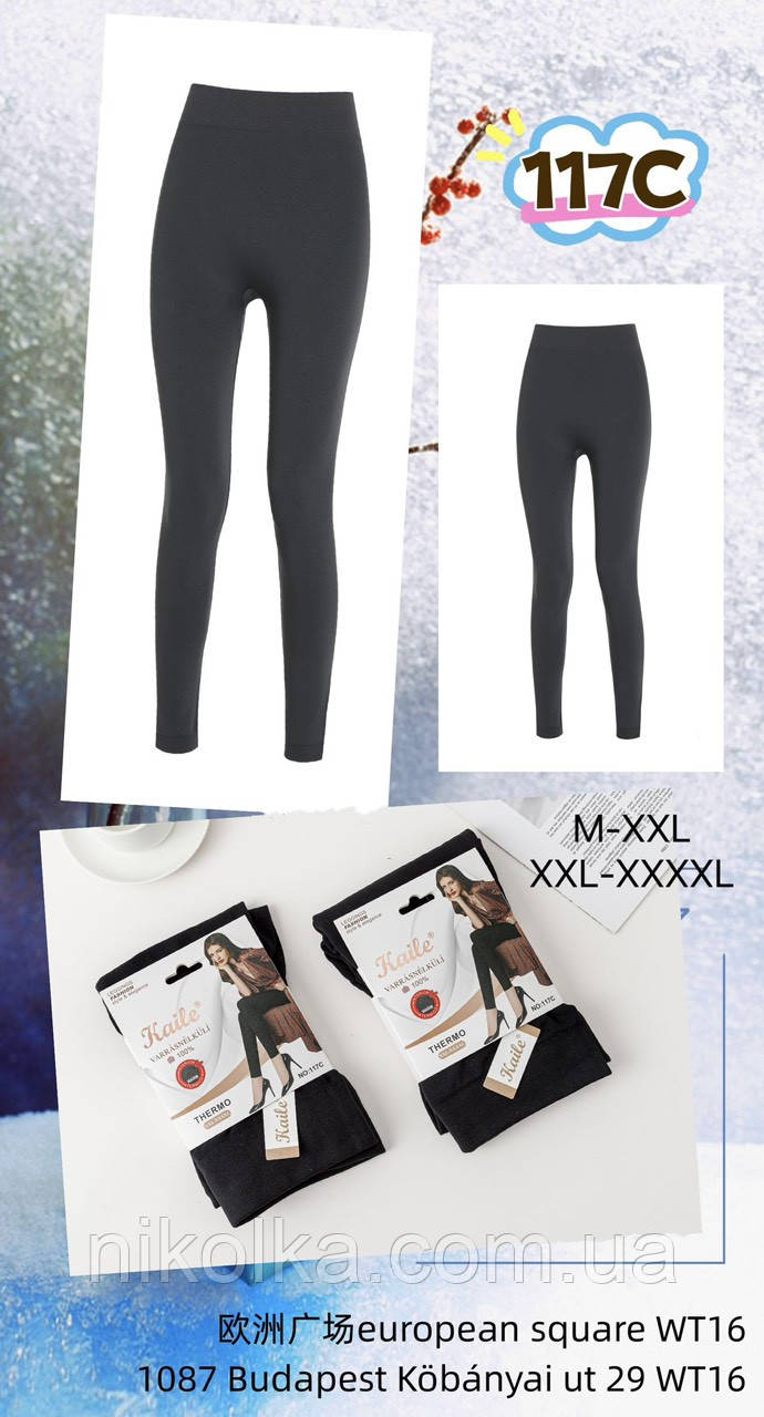 Термо-лосини жіночі оптом, M-2XL рр., арт. 117С, фото 1