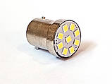 Світлодіодна автомобільна лампа P21W BA15S 12 V 9SMD 3528 WHITE 1 контакт, фото 3