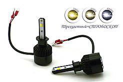 Комплект LED ламп FL04 H1 3000K, 4500K, 6000K 12-24 V 21 W радіатор з вентилятором (діод Taiwan 1860) +