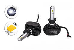 Комплект LED ламп S1 H1 6500 K 12-24 V з радіатором (діод CSP)