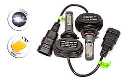 Комплект LED ламп S1 HB4 6500 K 12-24 V з радіатором (діод CSP)