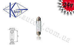 Автомобільна лампа Квант T11 x 41 mm 24 V 10 W SV8,5