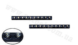 Денні ходові вогні DRL-DIY-2-10