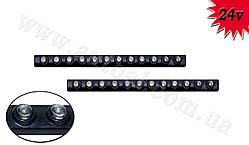 Денні ходові вогні DRL-DIY-2-12 24V