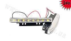 Денні ходові вогні DRL-008-5050 24V