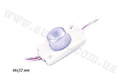 Світлодіодний модуль 12 V 1 SMD 3030 з лінзою (46 mm*32mm) білий