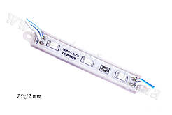 Світлодіодний модуль 12 V 3 SMD 5050 (75 mm*12 mm) синій