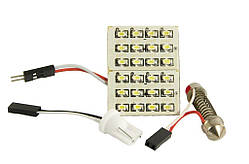 Світлодіодний модуль (панель) 24 SMD 1210 білий з перехідниками W2,1x9,5d і SV8,5