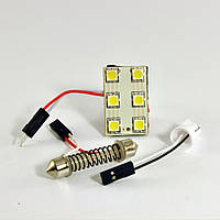 Світлодіодний модуль (панель) 6 SMD 5050 білий з перехідниками W2,1x9,5d і SV8,5