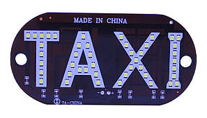 Світлодіодні стрічки