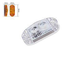 Габаритний ліхтар-катафот BD-0132W 2 LED білий IP67 10-30V (1 шт.). Розмір: 66*29*19 мм