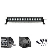 Однорядна фара робочого світла (світлодіодна балка) АНР- 168W зі світлотільним кордоном, 20 світлодіодів CREE з