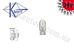 Автомобільна лампа Квант T10 (W5W) 24 V 5 W W2,1x9,5d