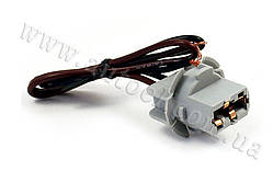 Патрон під лампу Т20 (W21/5W)